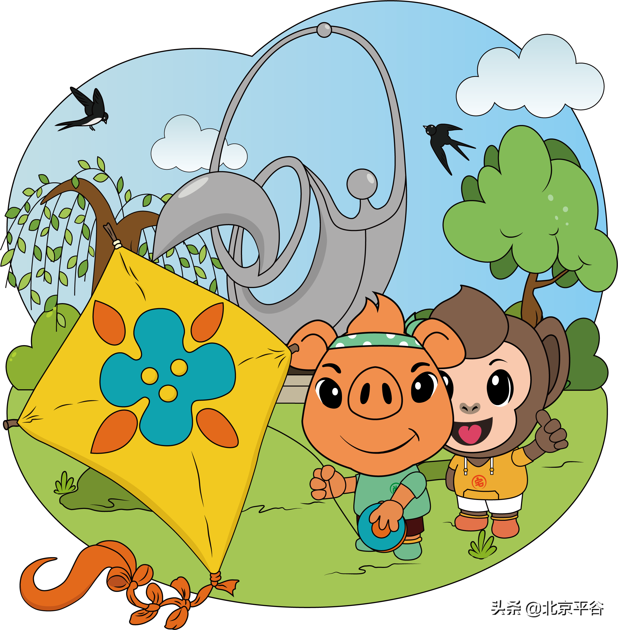 平谷上宅文化IP潮出圈