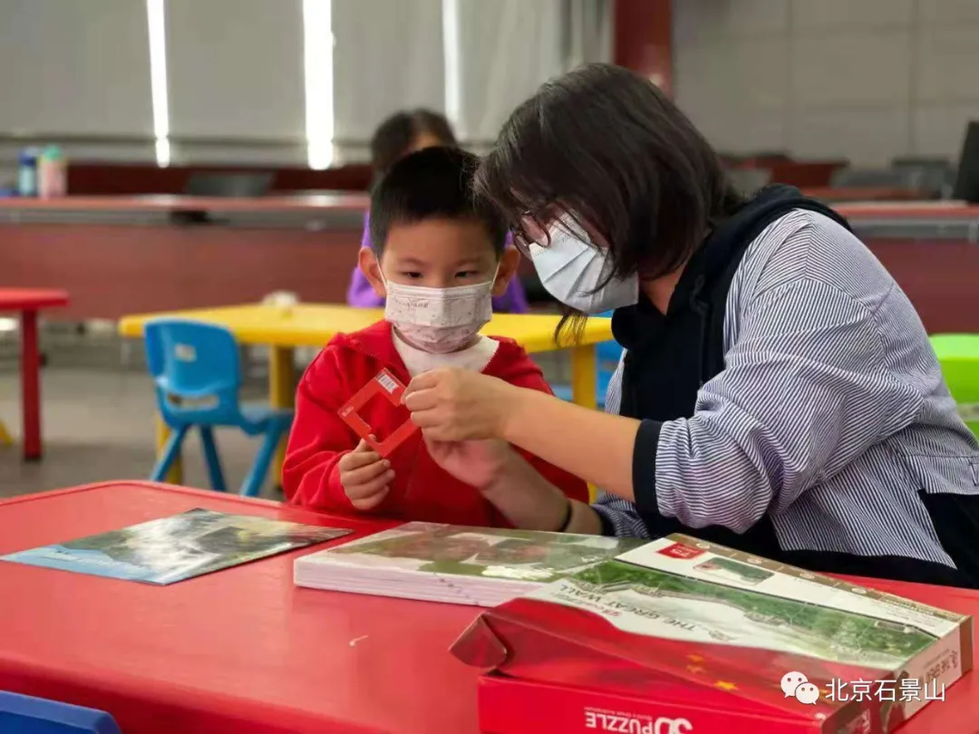 这个国庆假期，石景山区旅游消费活力十足！