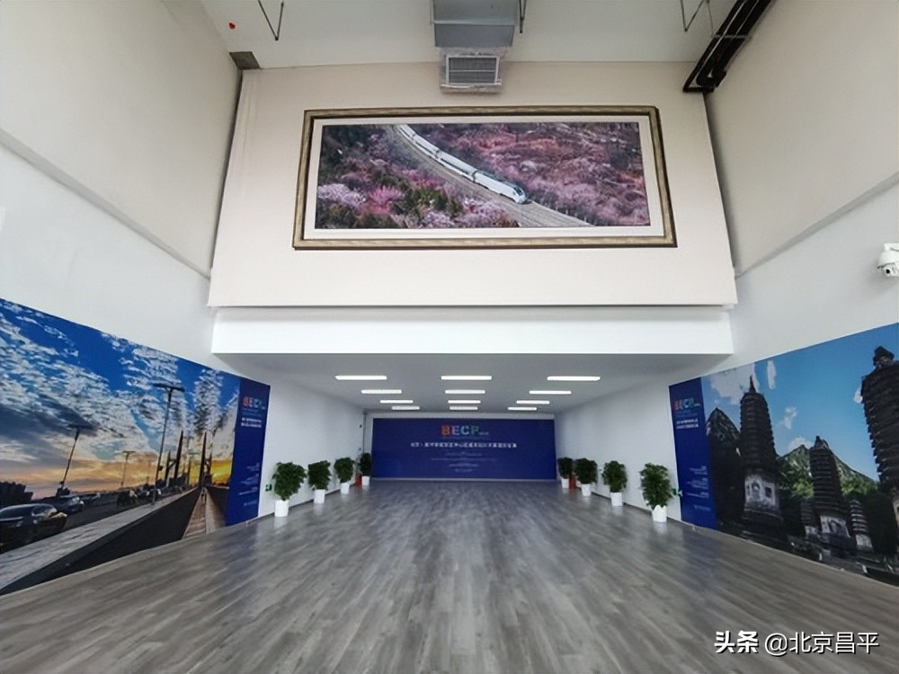 昌平新城东区城市设计方案国际征集项目专家评审会召开