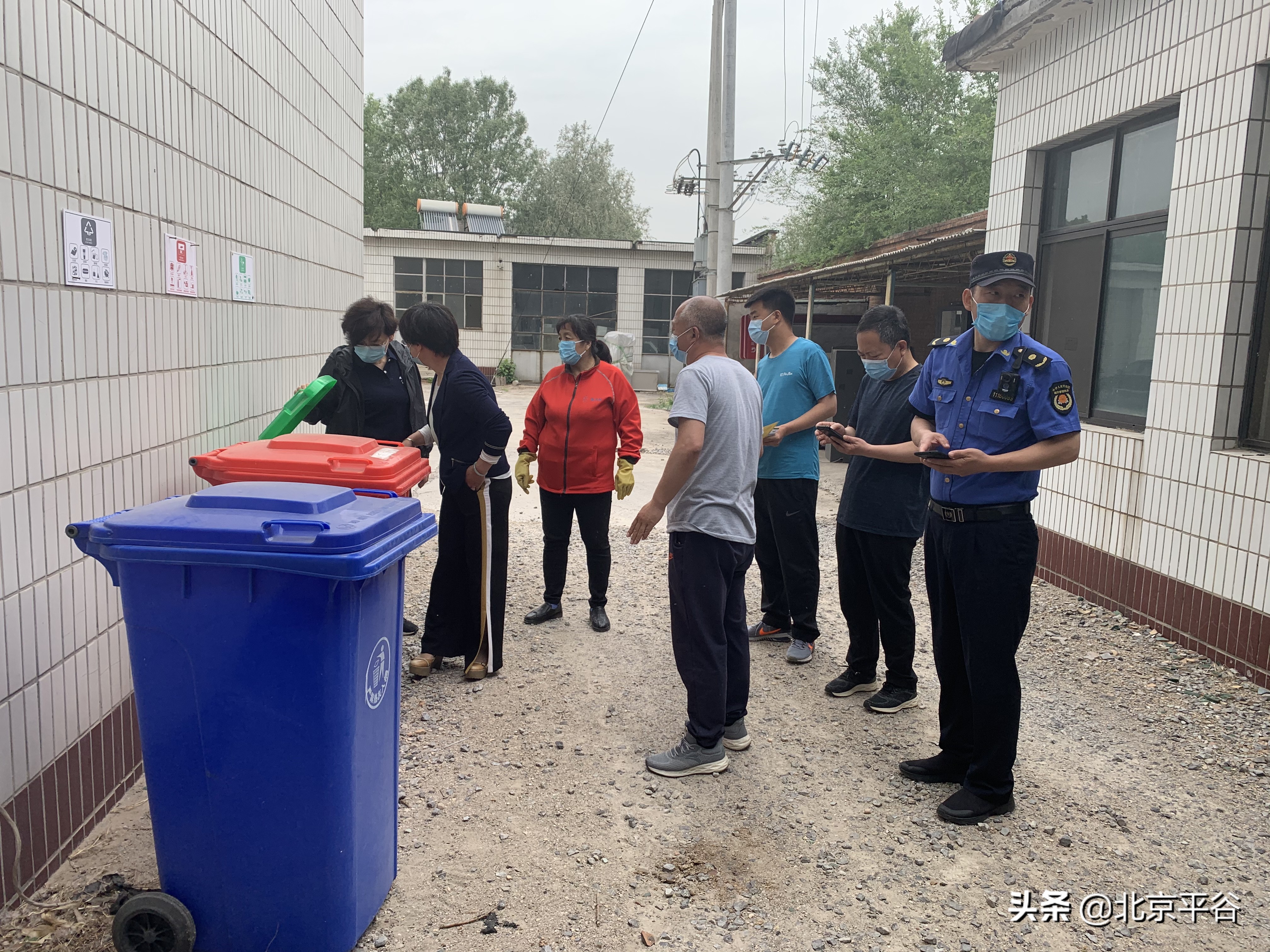 平谷大兴庄镇多措并举做好“垃圾分类”工作