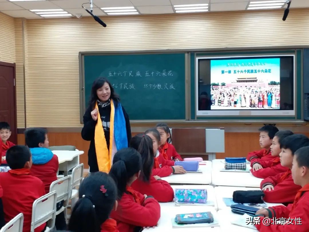 小康路上的巾帼力量丨张鹏：做支教路上的追梦人