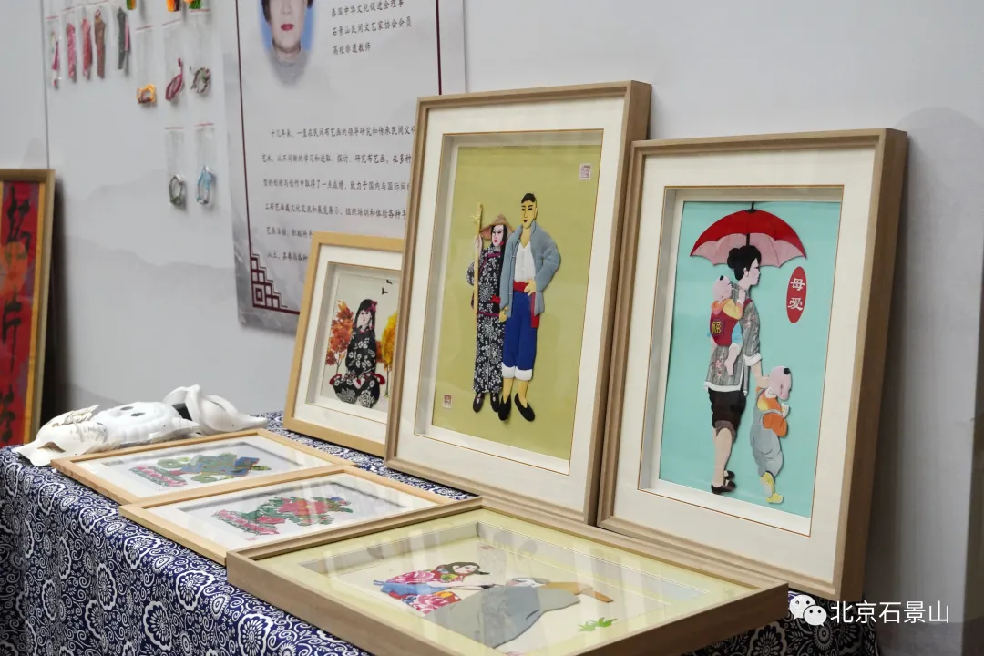 吃重阳糕、喝菊花酒、登高祈福……第四届北京重阳登高节在八大处公园开幕