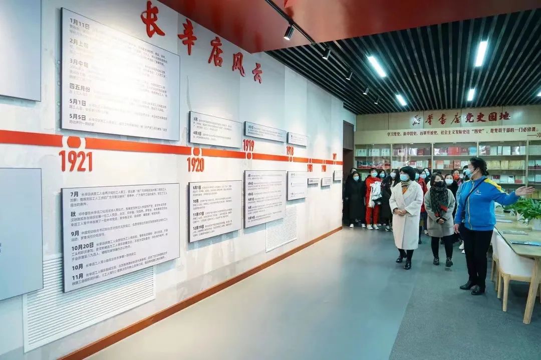 情暖三月，看丹街道开展庆祝“三八”国际妇女节系列活动