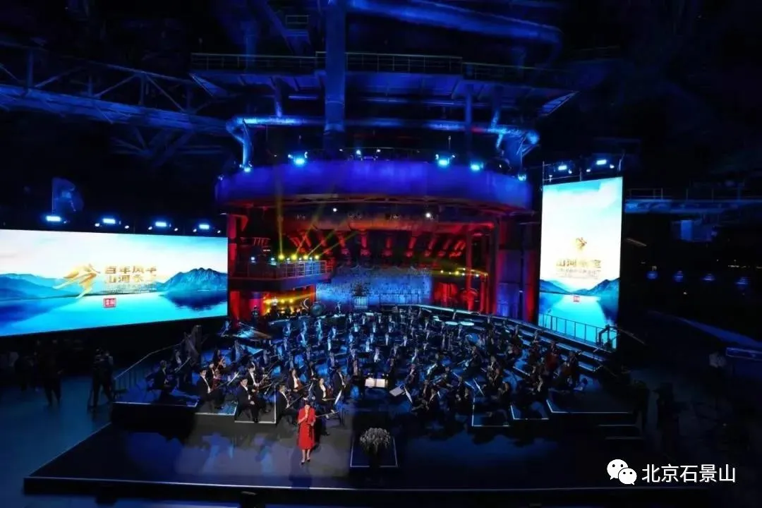 石景山：擦亮“双奥之区”名片 砥砺奋进迎蝶变 奋楫扬帆再出发