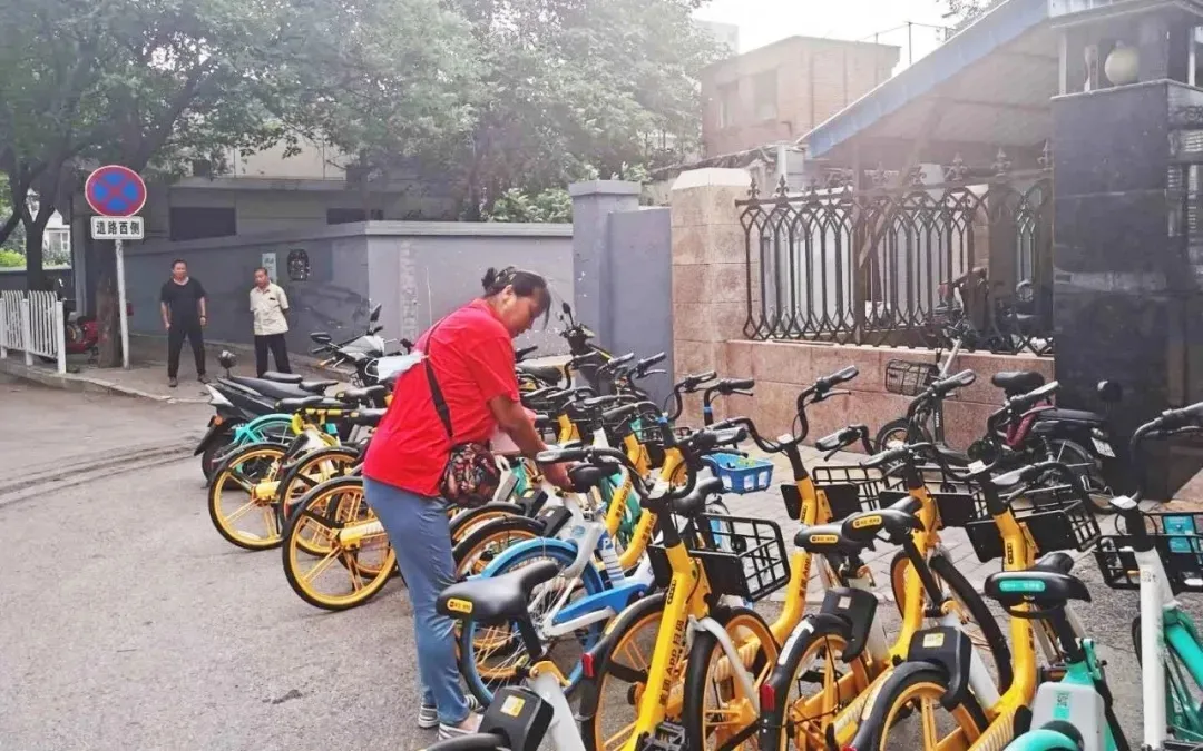 凝心聚力，共建文明东城！