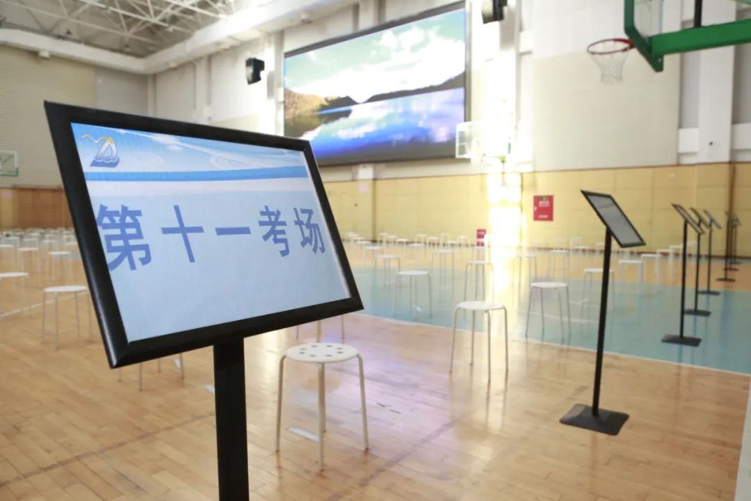 高三学生今日返校，东城各高考考点准备就绪