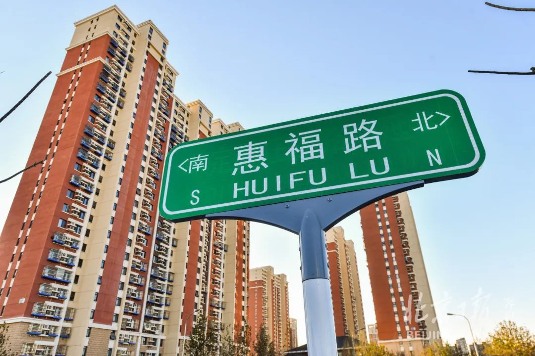 通惠河上再添一座跨河桥！2.5万居民坐地铁少绕1公里