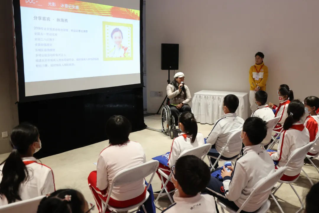 第五届北京纪实影像周“光影·冰雪纪实展”亮相龙潭中湖公园