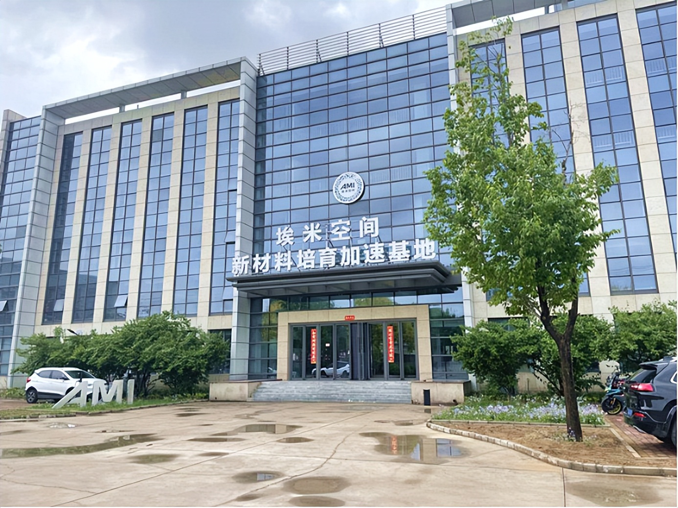 激活“双创”动力 孵化器成为顺义科技企业的发展摇篮