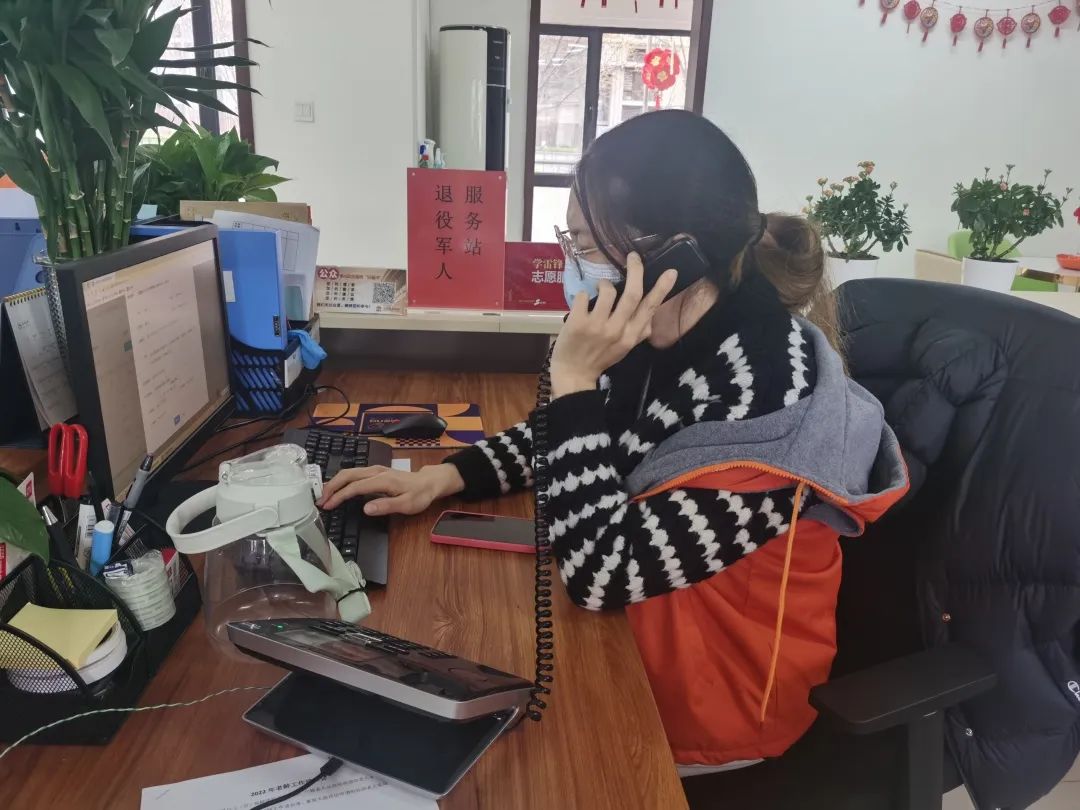 顺义区各镇街大数据工作专班当好“数据先锋”，筑牢“数据防线”！