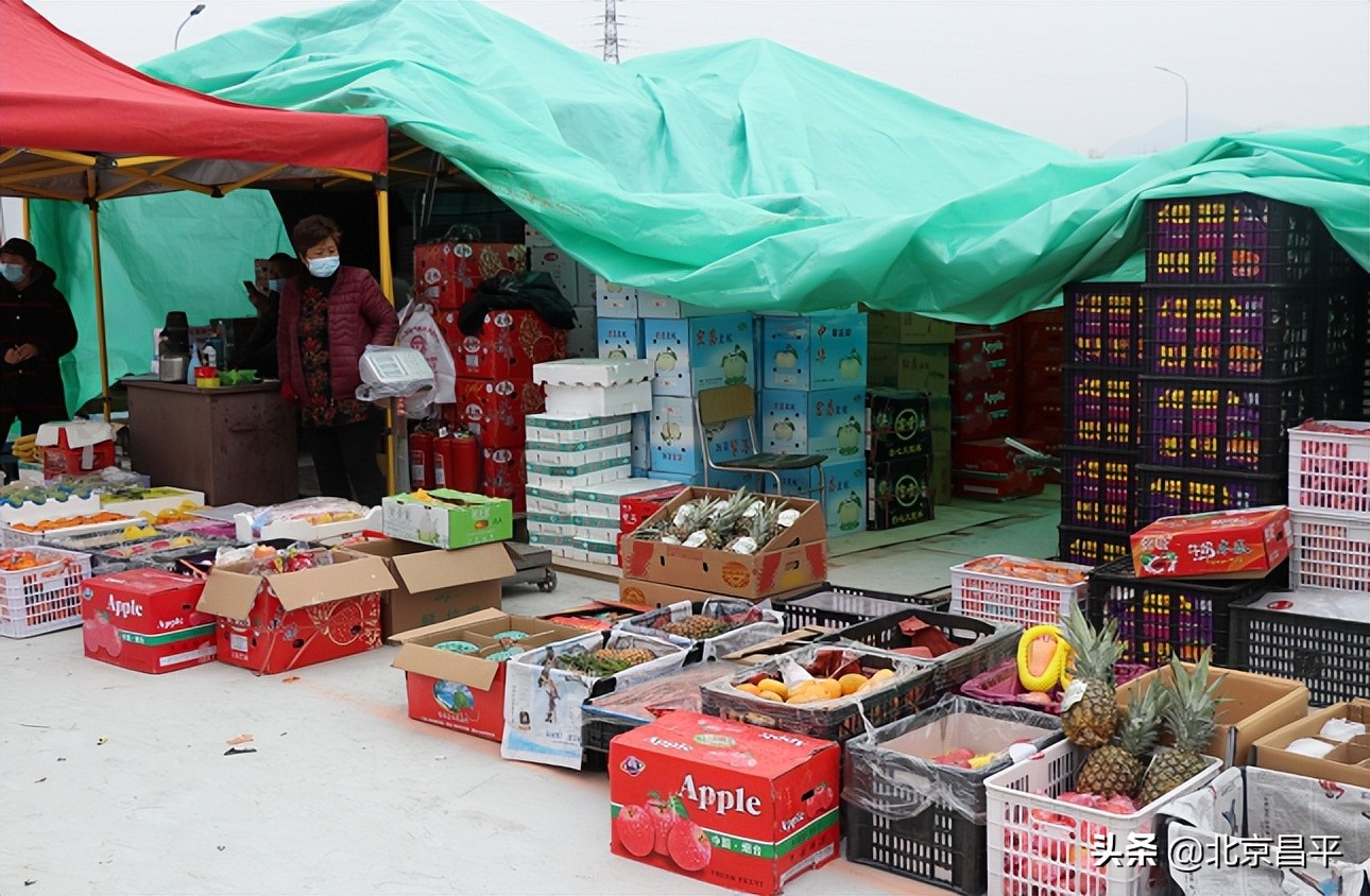 新旧市场无缝衔接！水屯流村新市场开始试营业