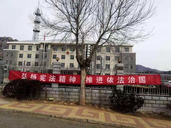 密云区新城子镇开展宪法宣传活动