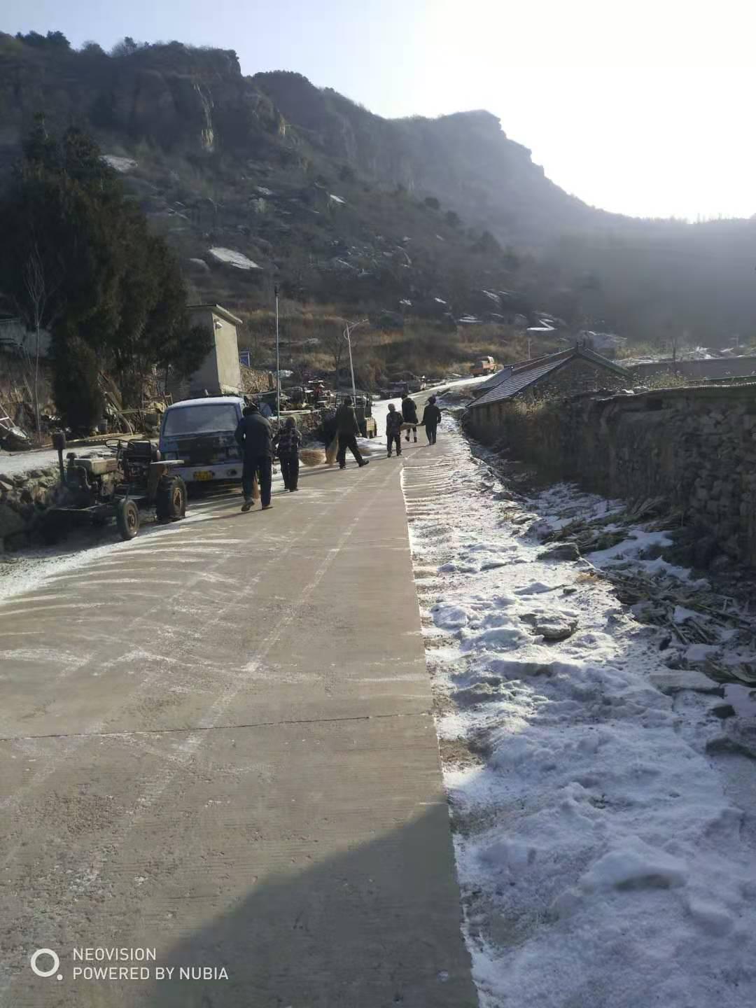 密云区新城子镇大树洼村开展爱国卫生活动日