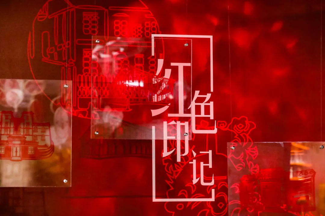 这个“五一”，就来“故宫以东·城市盲盒”数字沉浸式体验空间！