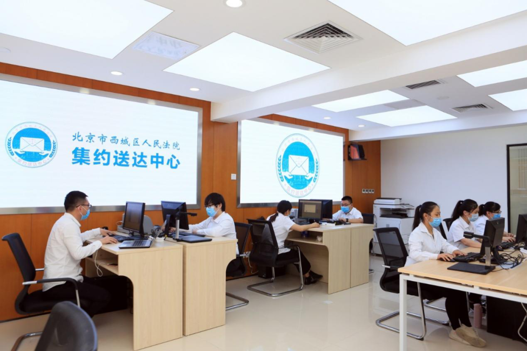 北京高院牵头 各法院联动发力 优化营商环境改革举措亮点频出