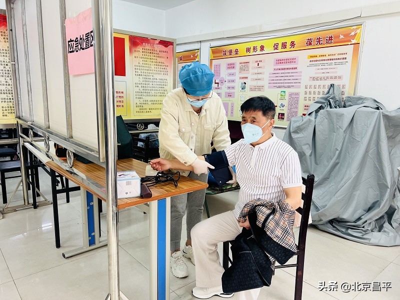 开设专场、送“苗”上门……昌平贴心护航老年人新冠疫苗接种