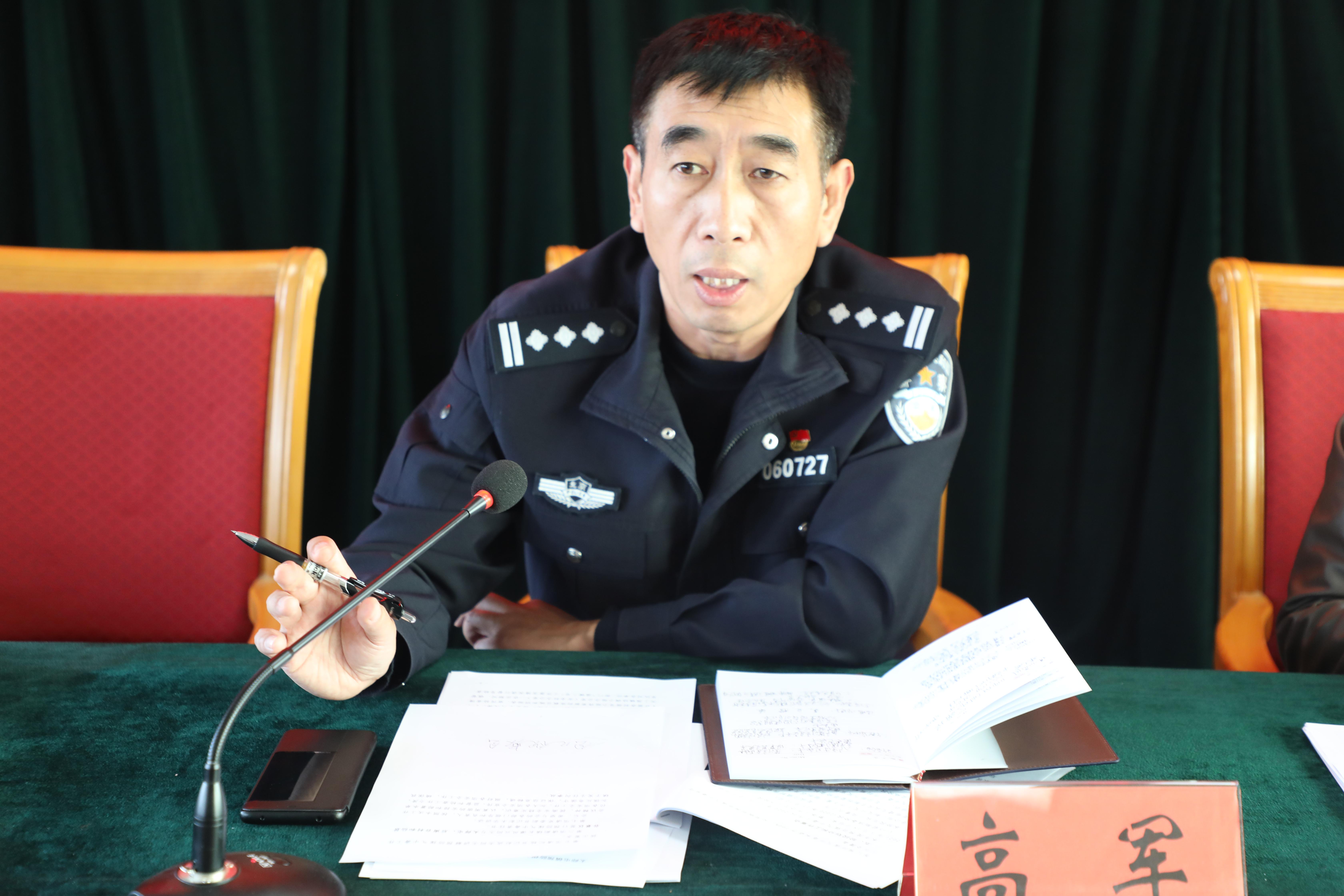 密云区太师屯镇召开2020年预防煤气中毒暨今冬明春火灾防控工作部署会