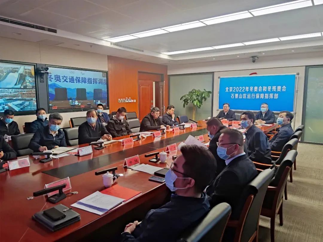 记录石景山七年冬奥足迹！献给每一个奋斗的你～