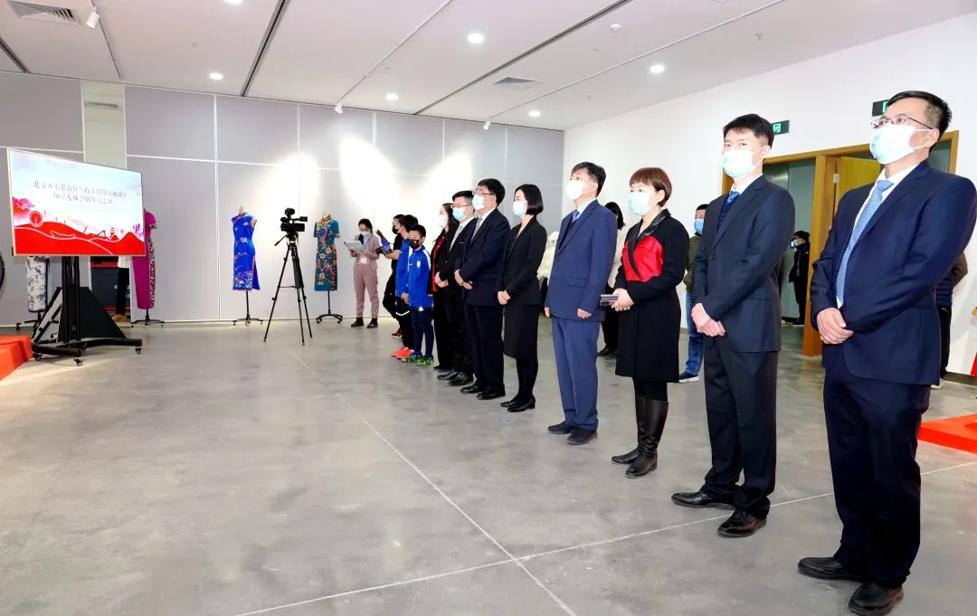 石景山区举办与麻浦区缔结友城25周年纪念展