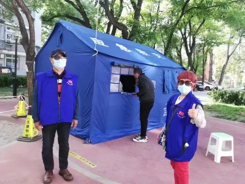 520，一对“战疫”夫妻的深情告白