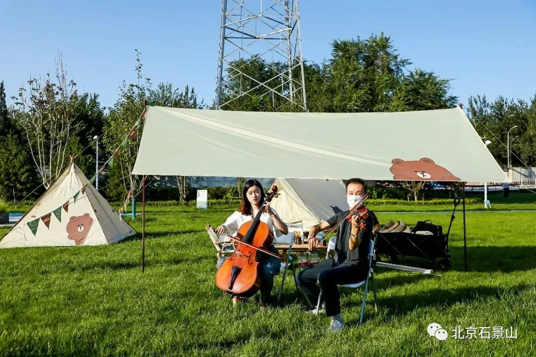 在八角新乐园畅享2021北京国际设计周设计之旅