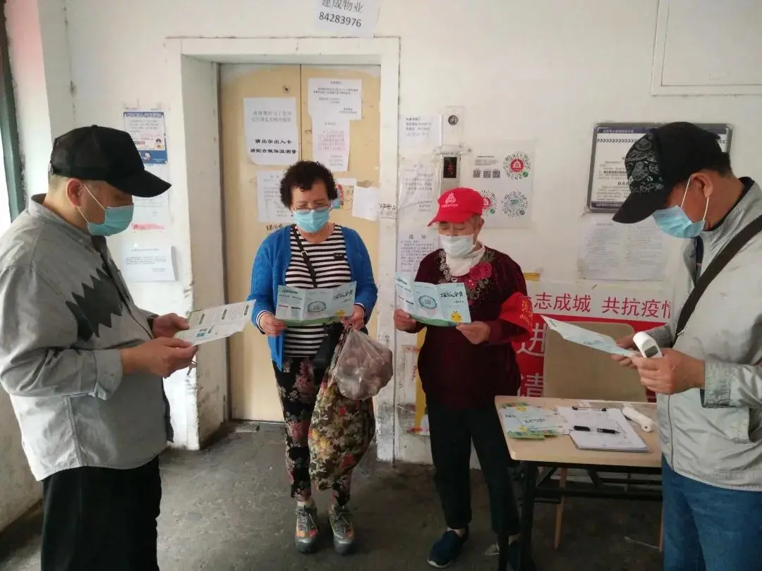 推进垃圾分类 东城全区总动员