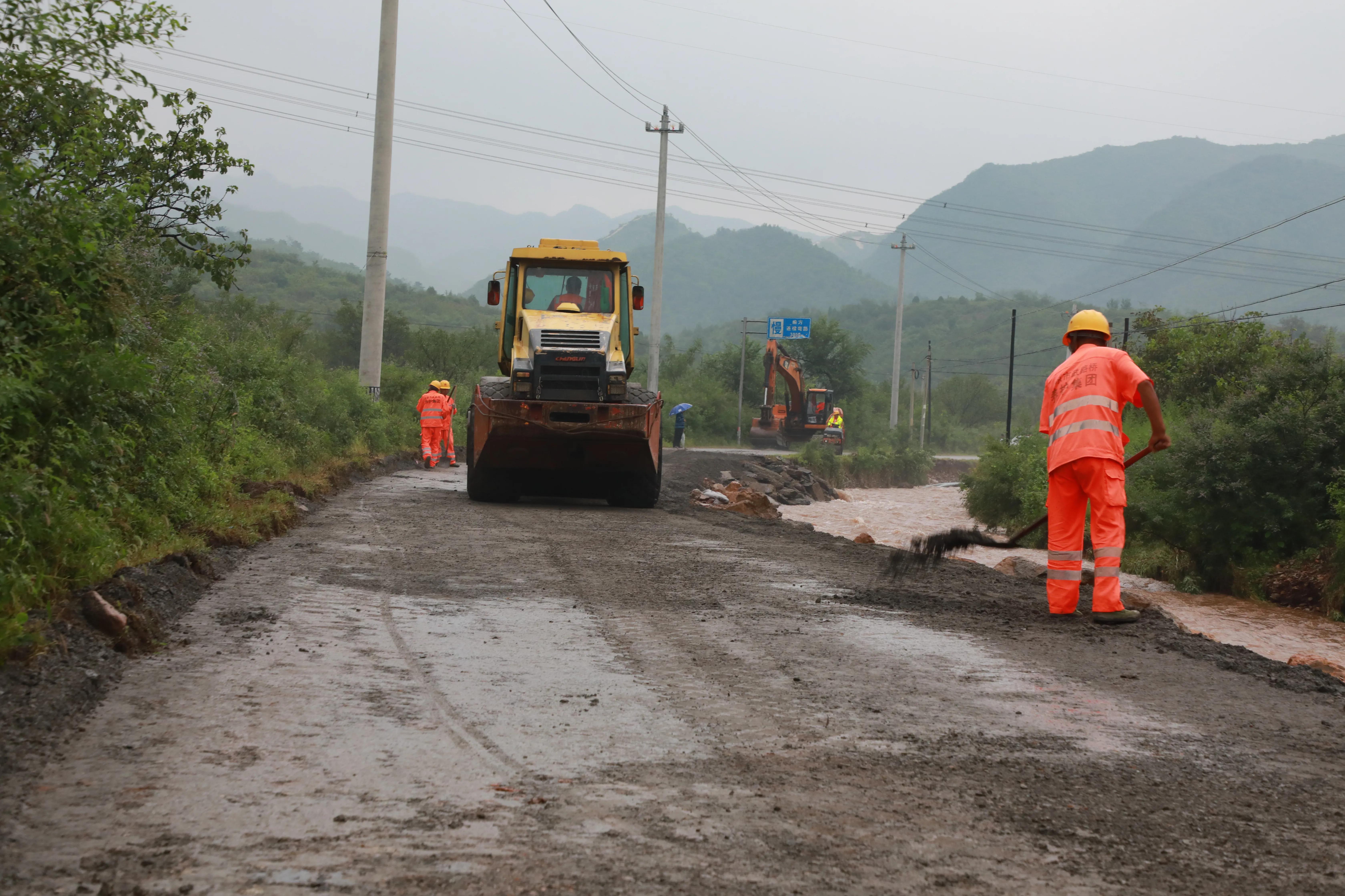 平谷区6小时抢通百米水毁路保出行
