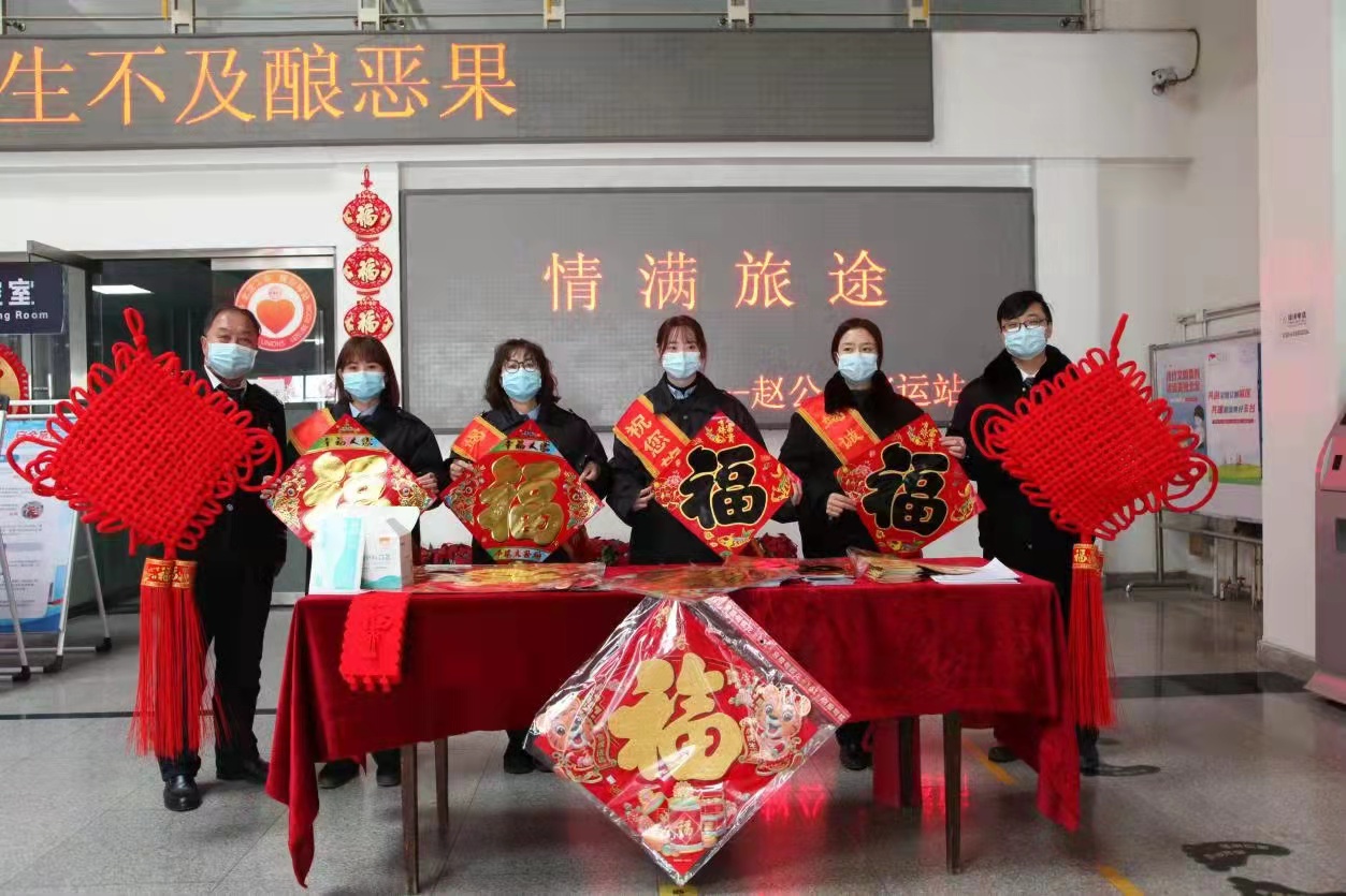 丰台区努力让居民们过一个安心舒心暖心的春节