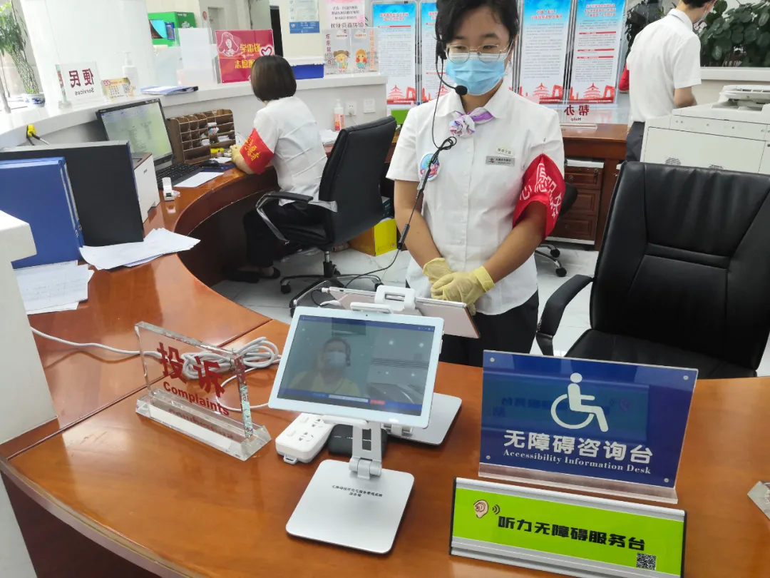 “无障碍”更有爱！这样的东城温情暖暖