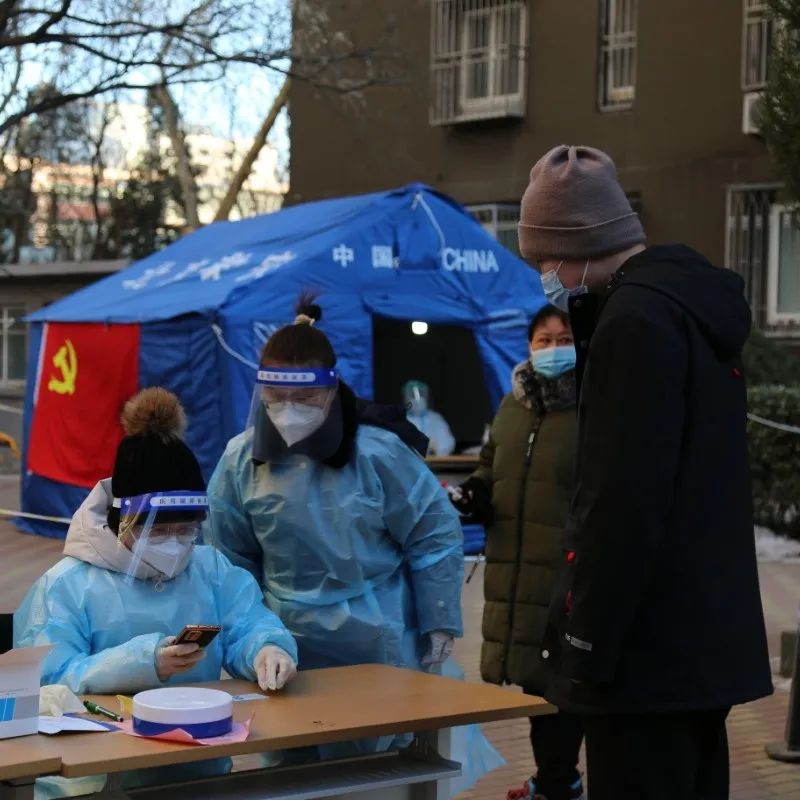 连续作战，全力支援！东城火速抽调力量增援丰台第四轮核酸检测