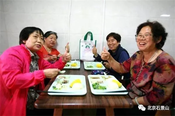 五年蝶变 | 完善养老服务体系 绘制老有所养新蓝图