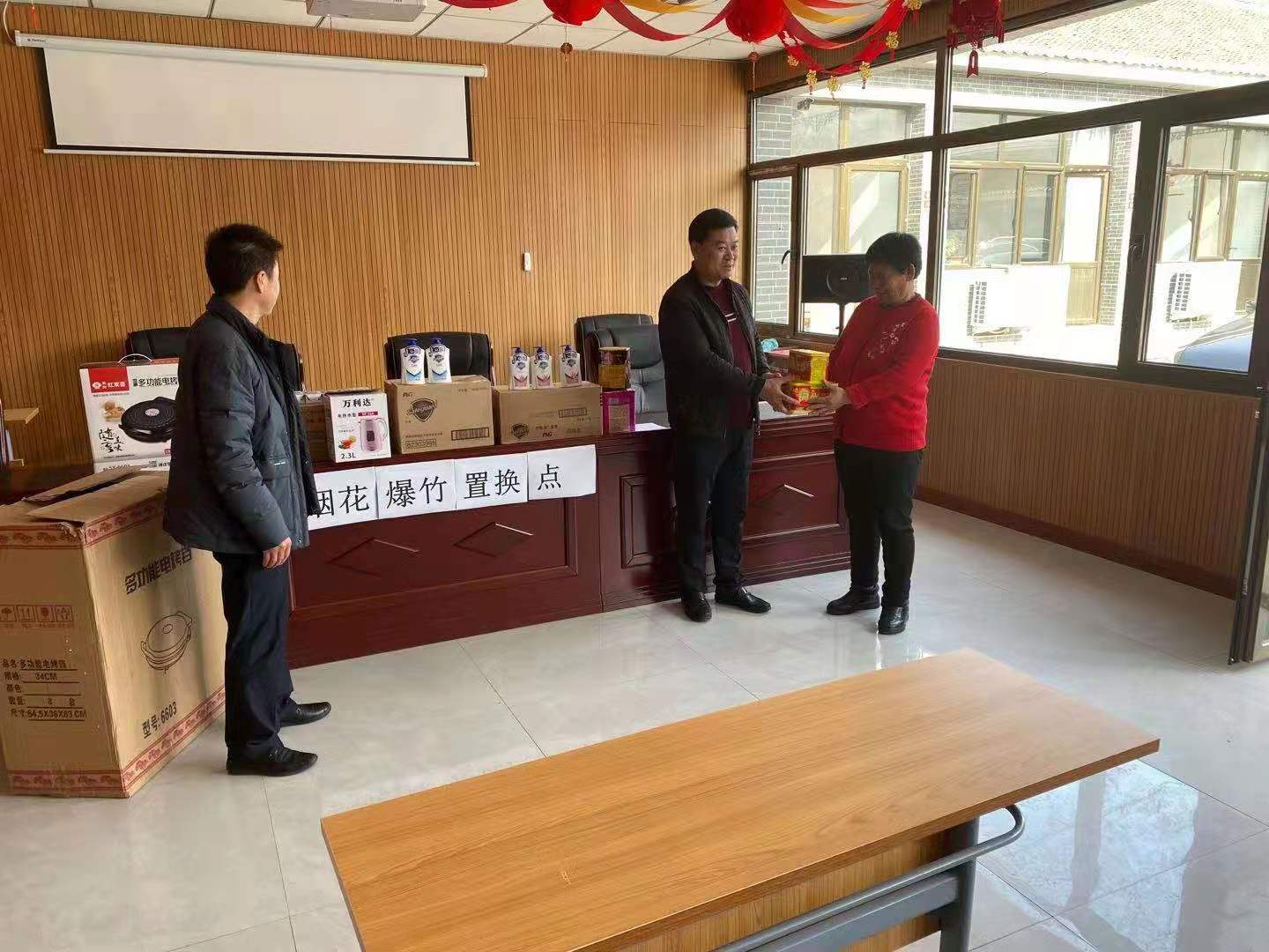 新城子镇持续做好元宵节期间安全保障工作