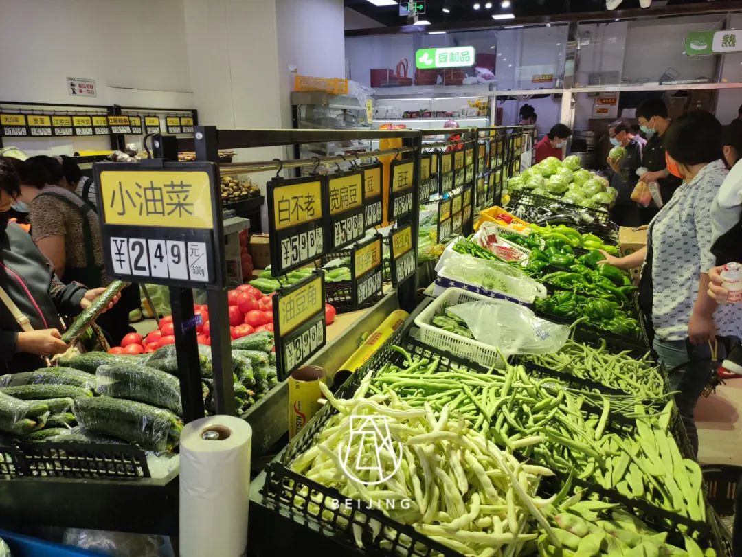 石景山：生活必需品储备充足、价格平稳，请大家放心！