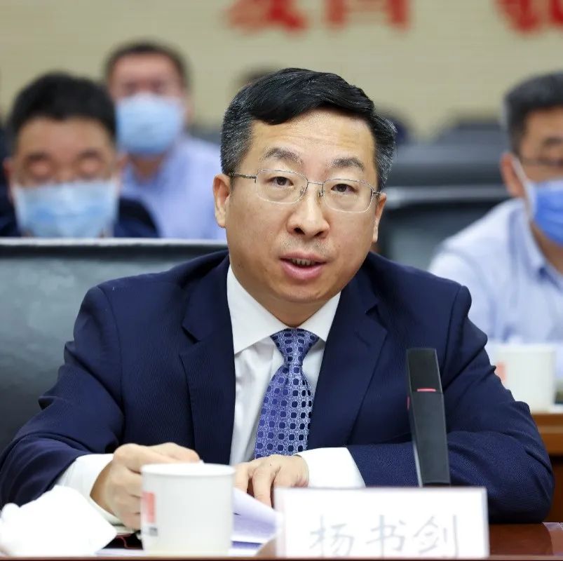 东城区“文化+”融合发展座谈会召开