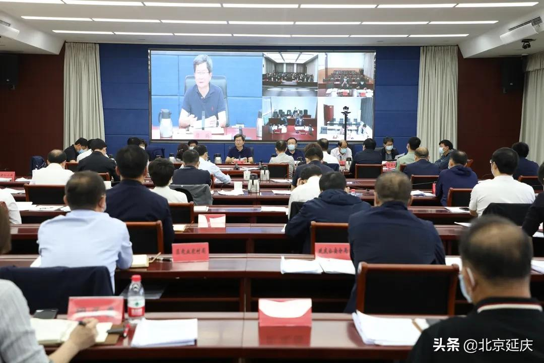 延庆区发出动员令：立即进入战时状态，全力以赴保障冬奥测试活动