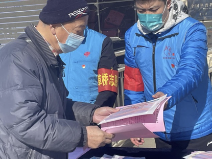 学雷锋纪念日｜情暖三月 丰台区广泛开展学雷锋志愿服务活动