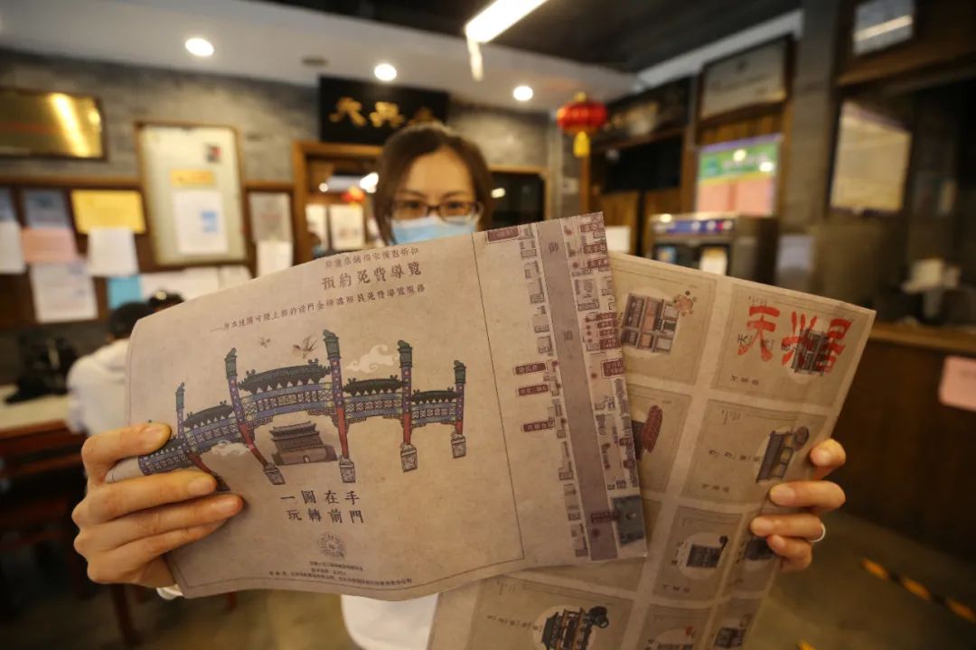 前门文旅发起“文博+非遗+文旅”惠民行动