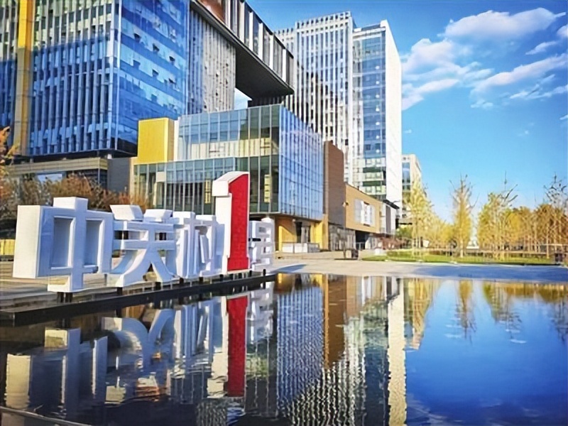 精准暖政传递共克时艰的信念——海淀区持续减租减负促进企业恢复发展