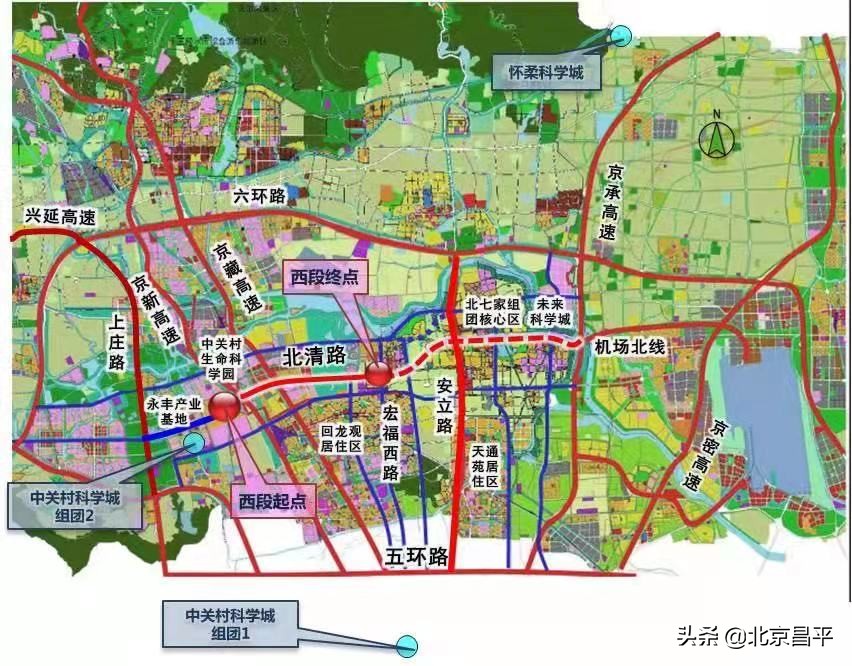 四层全互通！北清路跨京藏立交开始施工，将缓解五环拥堵