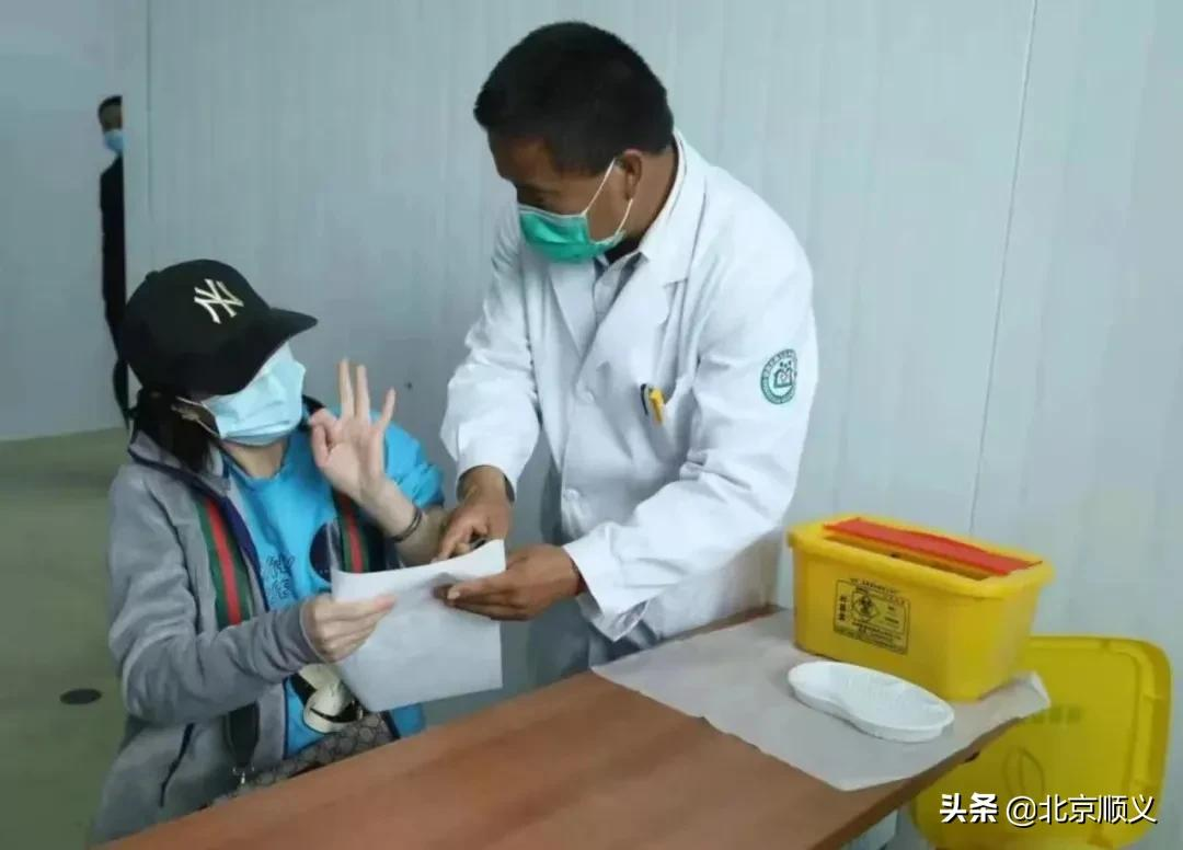 【顺顺防疫】暖心服务“有温度”，顺义疫苗接种“加速度”！