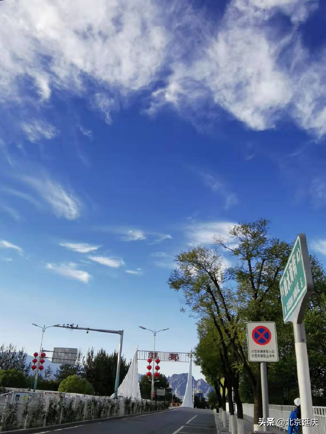 最美冬奥城延庆，朋友圈里一片蓝天