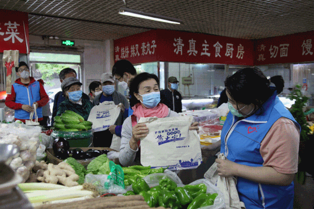 推进垃圾分类 东城全区总动员