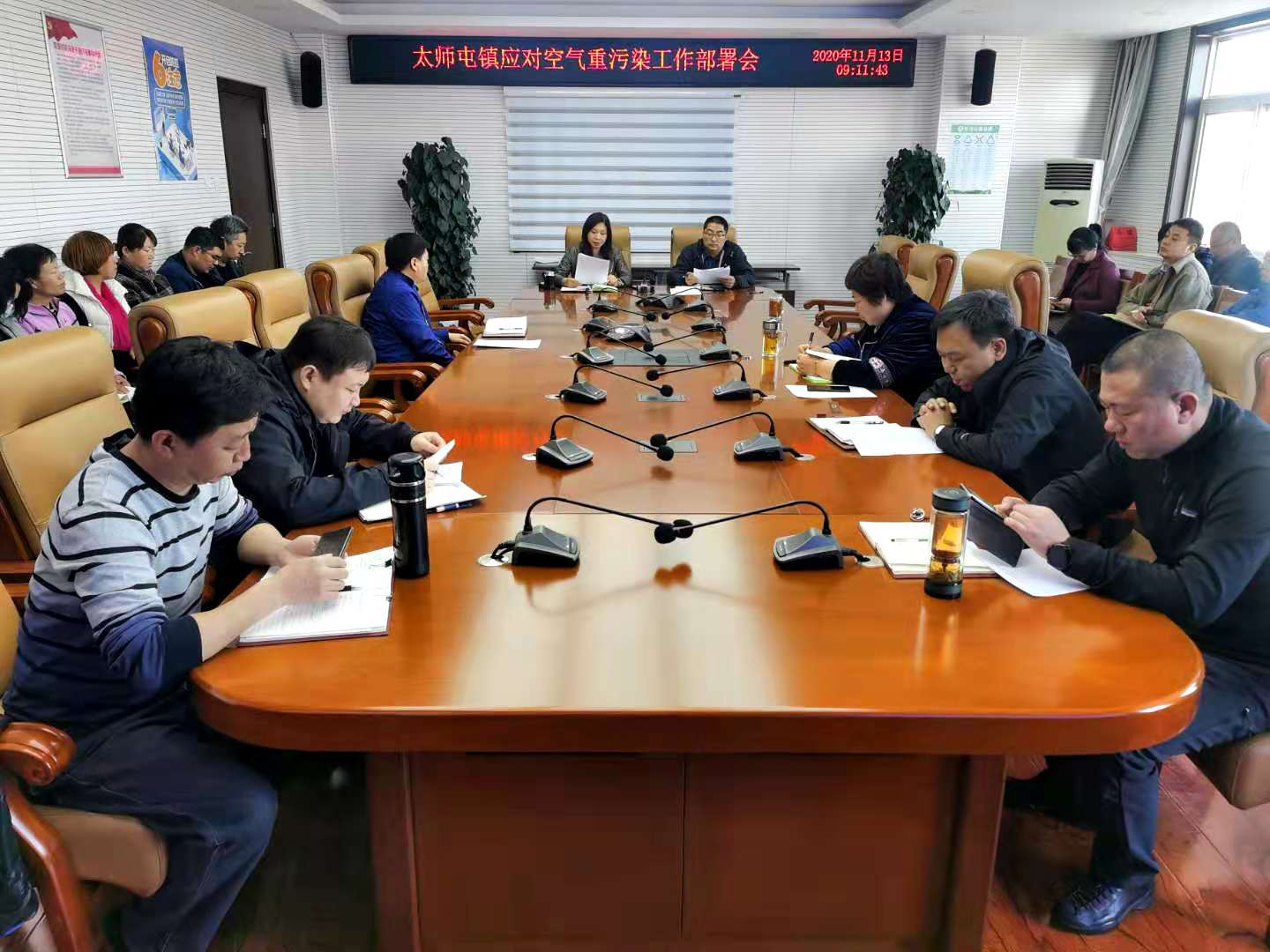 齐抓共管，密云区太师屯镇多举措做好天气重污染应对工作