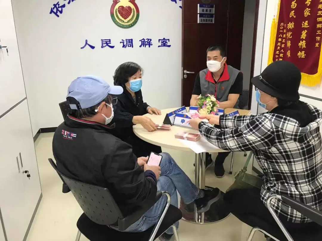 北京朝阳：依法办事深入民心 法律服务触手可及