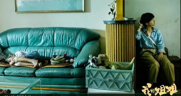 父母双亡，姐姐能把弟弟送人吗？