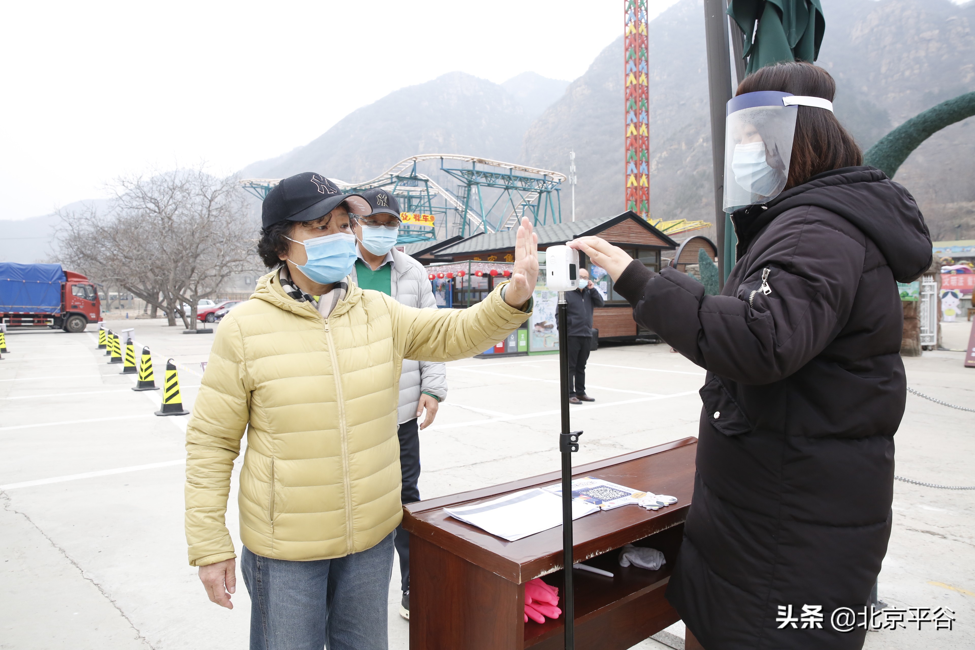 平谷文旅企业给新冠疫苗接种者打折优惠