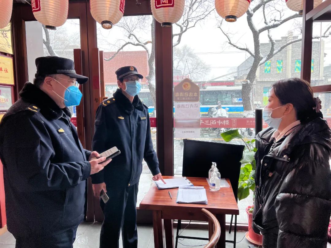东城区严格“三类场所”疫情防控执法检查