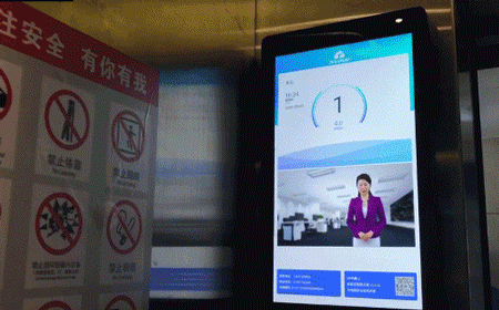 新建车棚、充电桩，东城区多管齐下“安”放电动自行车