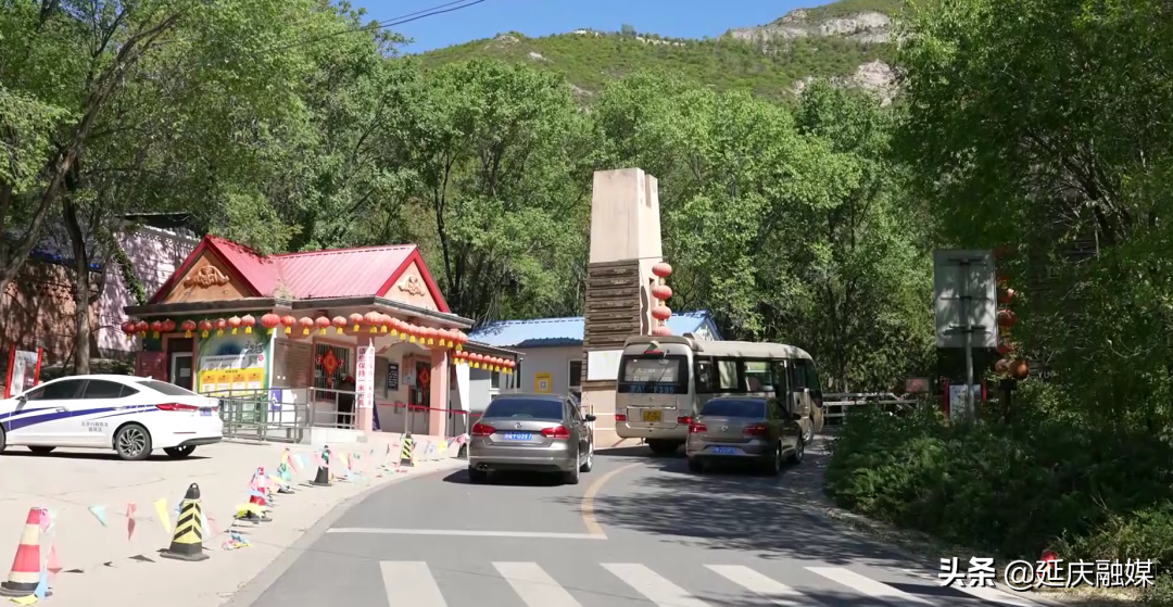 聚焦“接诉即办”丨延庆多部门多措并举解决景区人多拥堵问题