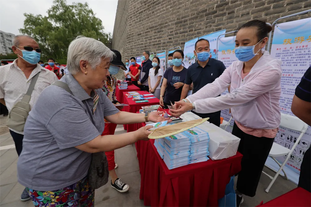 东城区开展2021年安全宣传咨询日宣教活动